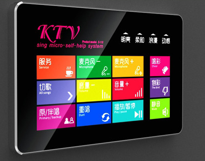 Silk screen glass -KTV touch panel