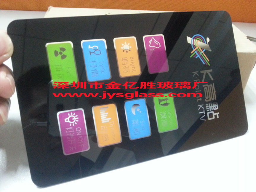 Touch screen glass cover